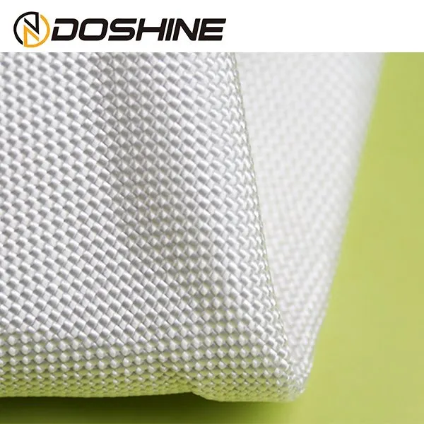 یوہموپی کپڑا صنعتی کپڑے